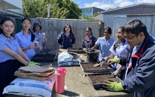 The Gardening Club